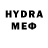 Мефедрон VHQ Vitalik 22