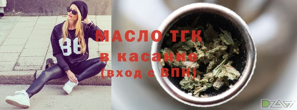 марки lsd Белоозёрский