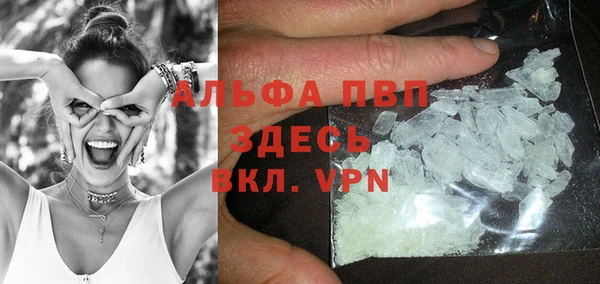 метадон Балабаново