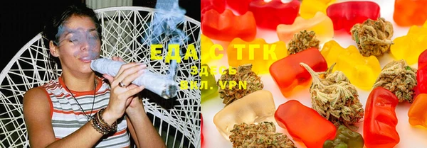 марки lsd Белоозёрский