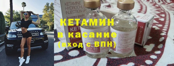 марки lsd Богданович