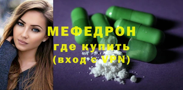 дурь Бородино
