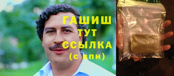 мдма Богородицк
