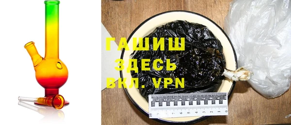 сатива Баксан