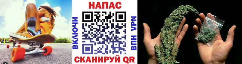 Марихуана гибрид  Купить где  Солнечногорск 